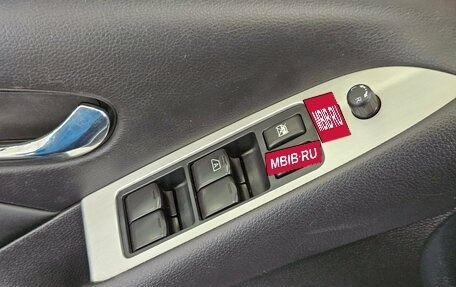 Nissan Murano, 2012 год, 1 295 000 рублей, 18 фотография