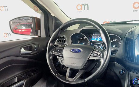 Ford Kuga III, 2017 год, 1 499 000 рублей, 13 фотография