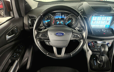 Ford Kuga III, 2017 год, 1 499 000 рублей, 11 фотография