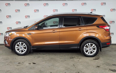 Ford Kuga III, 2017 год, 1 499 000 рублей, 7 фотография