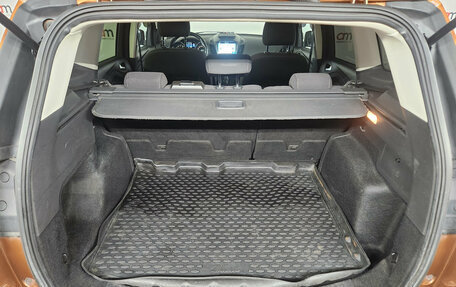 Ford Kuga III, 2017 год, 1 499 000 рублей, 20 фотография