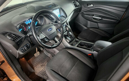 Ford Kuga III, 2017 год, 1 499 000 рублей, 10 фотография