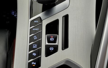 Geely Coolray I, 2022 год, 1 590 000 рублей, 20 фотография