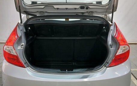 Hyundai Solaris II рестайлинг, 2014 год, 720 000 рублей, 7 фотография