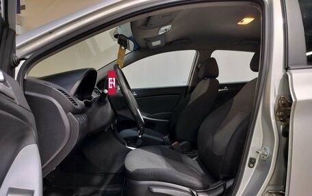 Hyundai Solaris II рестайлинг, 2014 год, 720 000 рублей, 15 фотография
