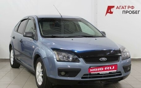 Ford Focus II рестайлинг, 2006 год, 420 000 рублей, 3 фотография