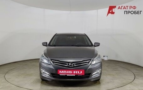 Hyundai Solaris II рестайлинг, 2014 год, 960 000 рублей, 2 фотография