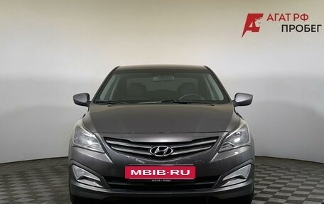 Hyundai Solaris II рестайлинг, 2015 год, 990 000 рублей, 2 фотография