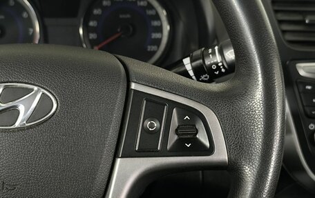 Hyundai Solaris II рестайлинг, 2015 год, 990 000 рублей, 15 фотография