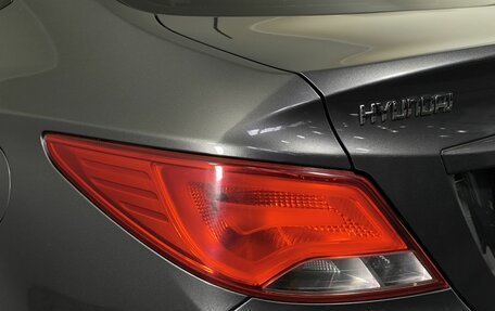 Hyundai Solaris II рестайлинг, 2015 год, 990 000 рублей, 19 фотография