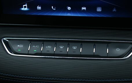 Haval Jolion, 2024 год, 2 120 000 рублей, 21 фотография