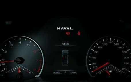 Haval Jolion, 2024 год, 2 120 000 рублей, 13 фотография