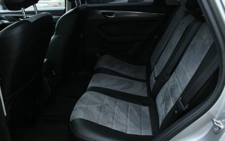 Haval Jolion, 2024 год, 2 120 000 рублей, 24 фотография