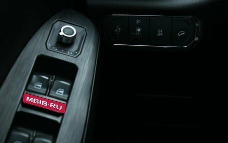 Haval Jolion, 2024 год, 2 120 000 рублей, 23 фотография