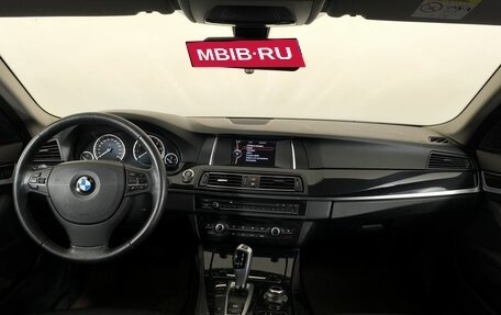 BMW 5 серия, 2014 год, 1 990 000 рублей, 15 фотография
