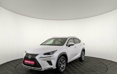 Lexus NX I, 2019 год, 3 600 000 рублей, 1 фотография