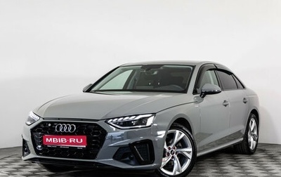 Audi A4, 2021 год, 3 499 000 рублей, 1 фотография