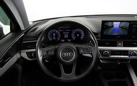 Audi A4, 2021 год, 3 499 000 рублей, 10 фотография