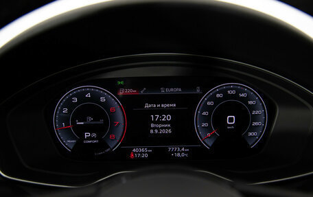 Audi A4, 2021 год, 3 499 000 рублей, 22 фотография