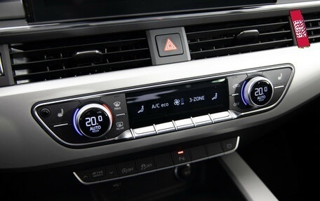 Audi A4, 2021 год, 3 499 000 рублей, 18 фотография