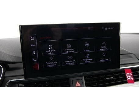 Audi A4, 2021 год, 3 499 000 рублей, 19 фотография