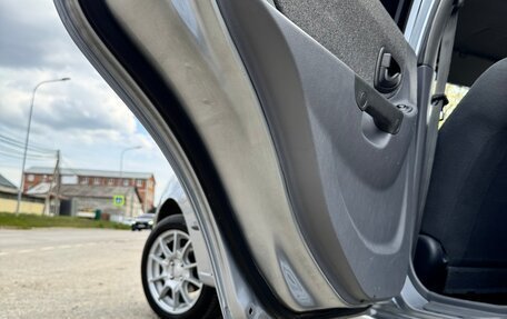 Hyundai Accent II, 2008 год, 520 000 рублей, 10 фотография