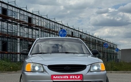 Hyundai Accent II, 2008 год, 520 000 рублей, 2 фотография