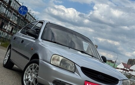 Hyundai Accent II, 2008 год, 520 000 рублей, 18 фотография