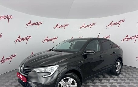 Renault Arkana I, 2019 год, 1 429 000 рублей, 1 фотография