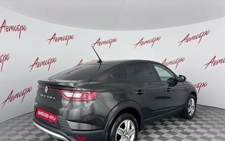 Renault Arkana I, 2019 год, 1 429 000 рублей, 5 фотография