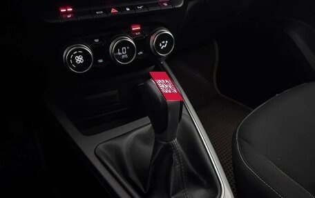 Renault Arkana I, 2019 год, 1 429 000 рублей, 15 фотография