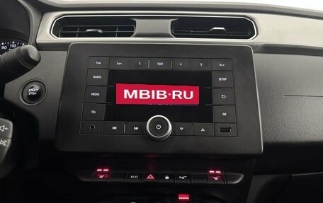 Renault Arkana I, 2019 год, 1 429 000 рублей, 14 фотография