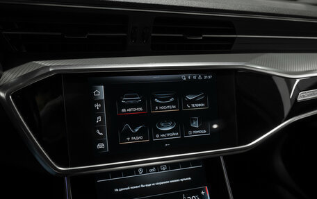 Audi A6, 2019 год, 3 270 000 рублей, 17 фотография