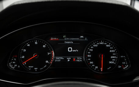 Audi A6, 2019 год, 3 270 000 рублей, 11 фотография