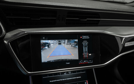 Audi A6, 2019 год, 3 270 000 рублей, 18 фотография