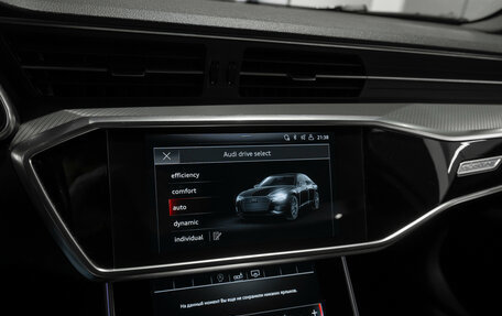 Audi A6, 2019 год, 3 270 000 рублей, 19 фотография