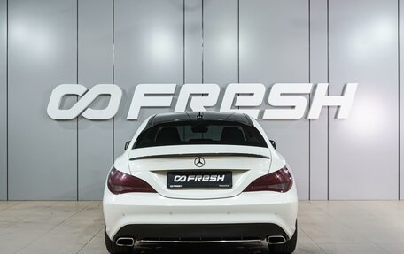 Mercedes-Benz CLA, 2015 год, 1 649 000 рублей, 4 фотография