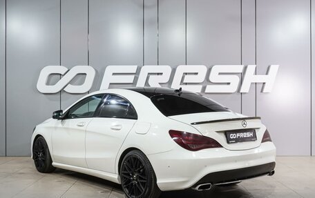 Mercedes-Benz CLA, 2015 год, 1 649 000 рублей, 2 фотография
