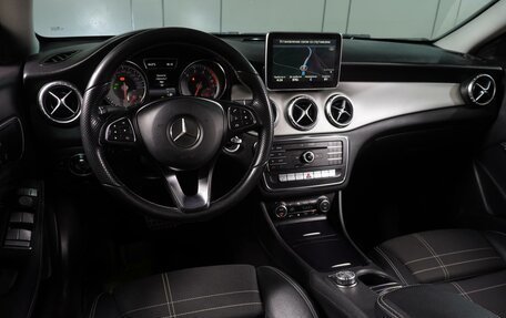 Mercedes-Benz CLA, 2015 год, 1 649 000 рублей, 7 фотография