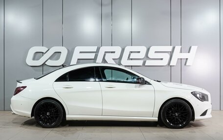 Mercedes-Benz CLA, 2015 год, 1 649 000 рублей, 5 фотография