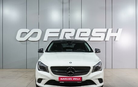 Mercedes-Benz CLA, 2015 год, 1 649 000 рублей, 3 фотография