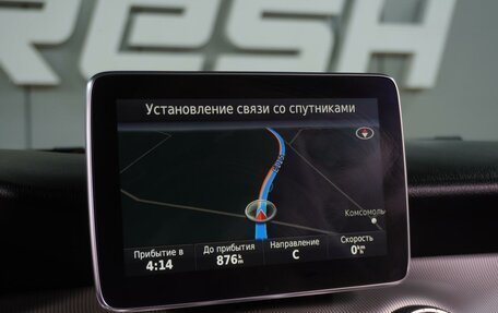 Mercedes-Benz CLA, 2015 год, 1 649 000 рублей, 19 фотография