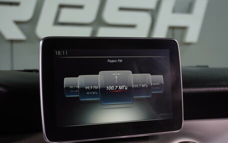 Mercedes-Benz CLA, 2015 год, 1 649 000 рублей, 18 фотография