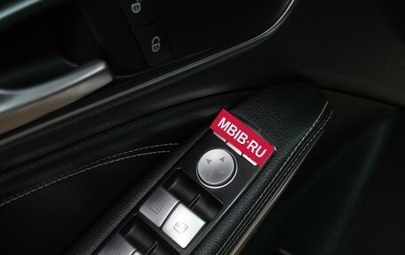 Mercedes-Benz CLA, 2015 год, 1 649 000 рублей, 13 фотография