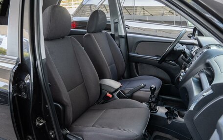 KIA Sportage II, 2007 год, 866 500 рублей, 8 фотография