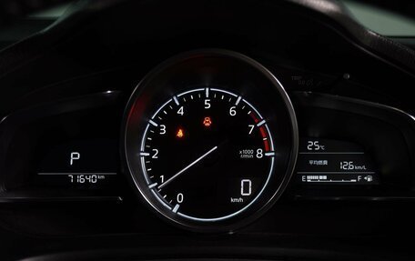 Mazda Axela, 2017 год, 1 699 000 рублей, 27 фотография