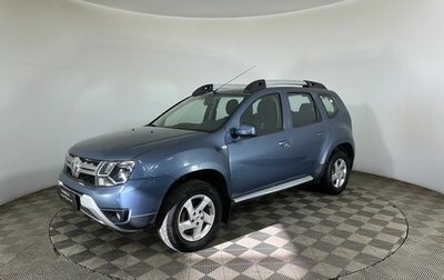 Renault Duster I рестайлинг, 2017 год, 1 150 000 рублей, 1 фотография