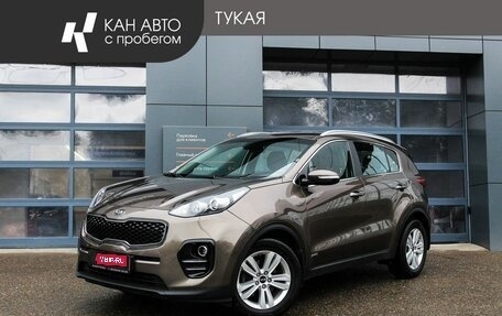KIA Sportage IV рестайлинг, 2017 год, 2 085 000 рублей, 1 фотография