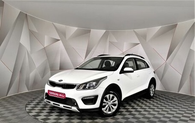 KIA Rio IV, 2018 год, 1 375 000 рублей, 1 фотография
