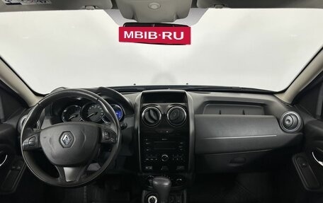 Renault Duster I рестайлинг, 2017 год, 1 150 000 рублей, 7 фотография